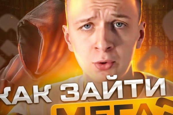 Кракен тор ссылка сегодня