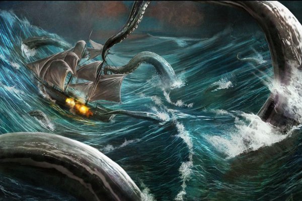 Kraken официальное зеркало kraken dark link