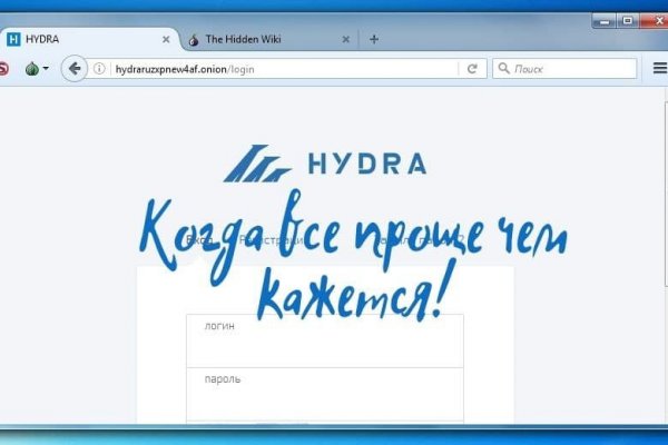 Кракен почему пользователь не найден