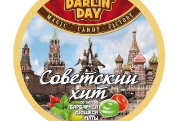 Кракен онион рабочая ссылка