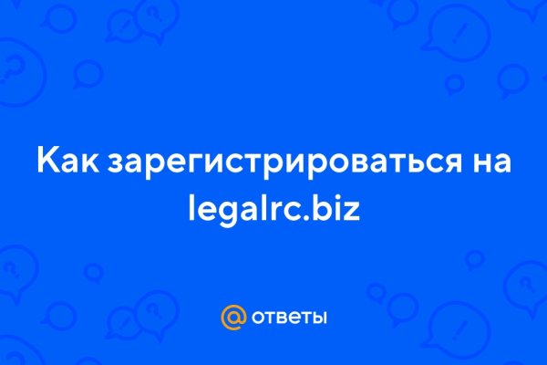 Кракен ссылку где