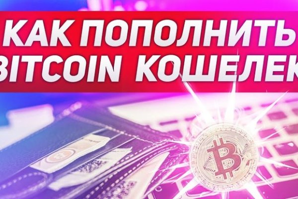 Даркнет официальный сайт вход