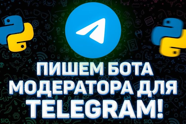 Kraken зеркало kraken link top