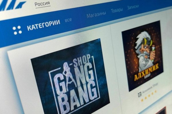 Кракен зарегистрироваться