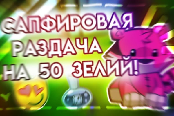 Кракен как зарегистрироваться