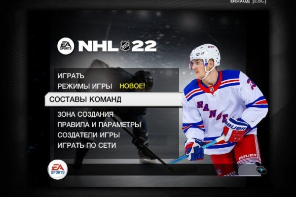 Ссылка кракен vk2 top