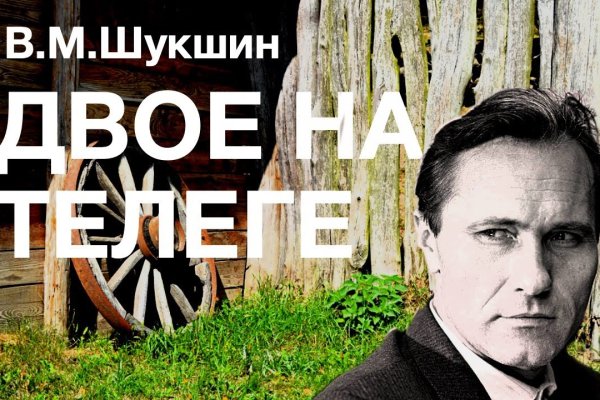Кракен клирнет ссылка