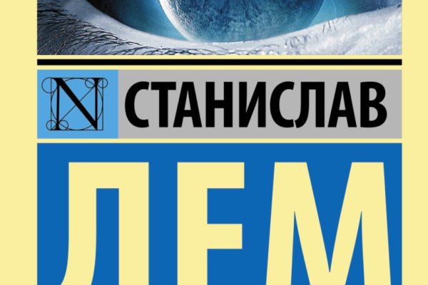 Кракен маркетплейс откуда взялся