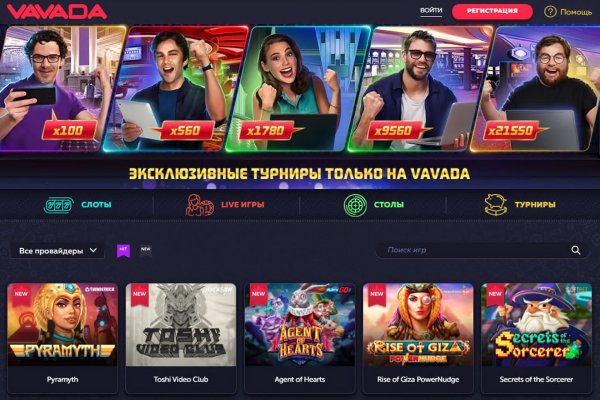 Кракен сайт kr2web