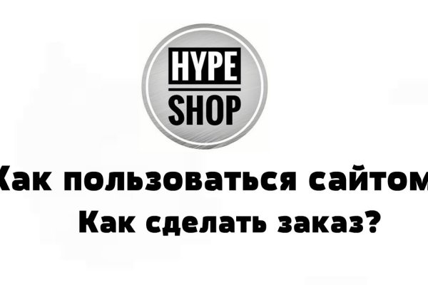 Реальные ссылки кракен