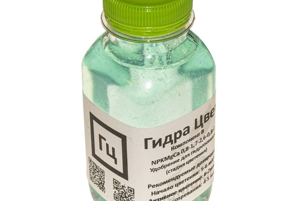 Kraken cc ссылка