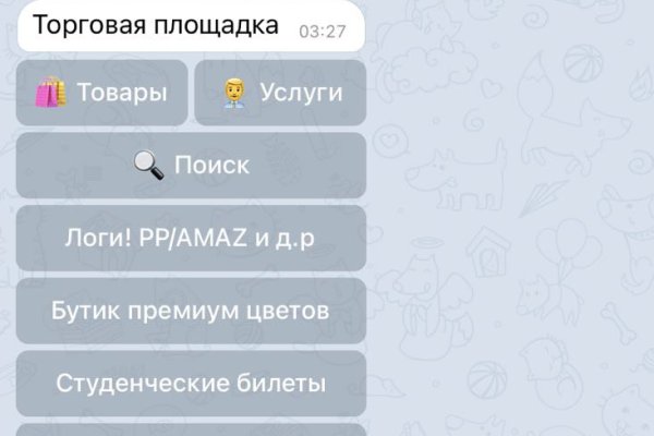 Кракен даркнет как зайти