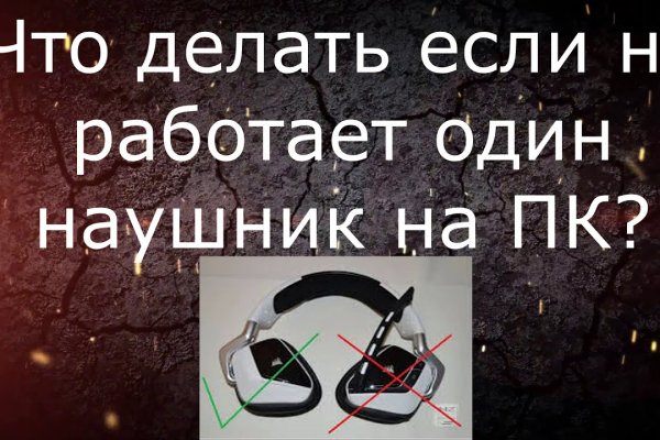 Сайты наркоты