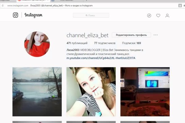 Кракен сайт ссылка kr2web in
