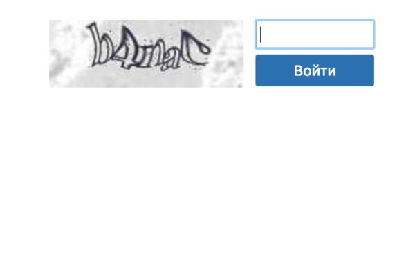 Kraken darknet зеркала