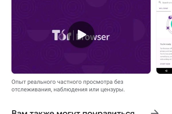 Кракен магазин kraken clear com