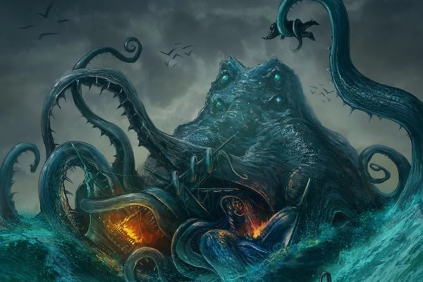Kraken сайт tor