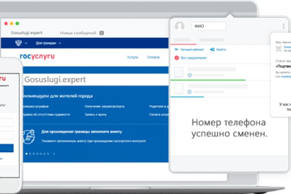 Кракен дарксайд 2025 ссылка
