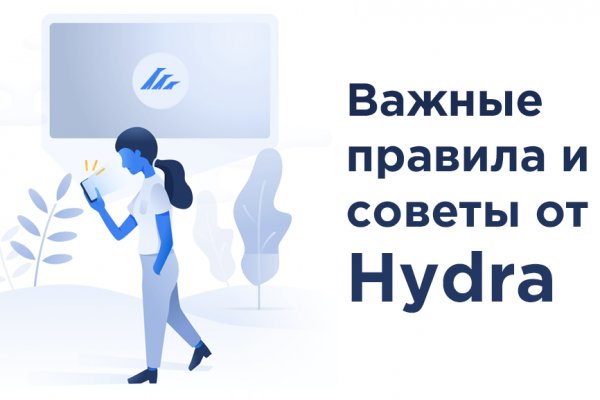 Рабочая ссылка на кракен в торе