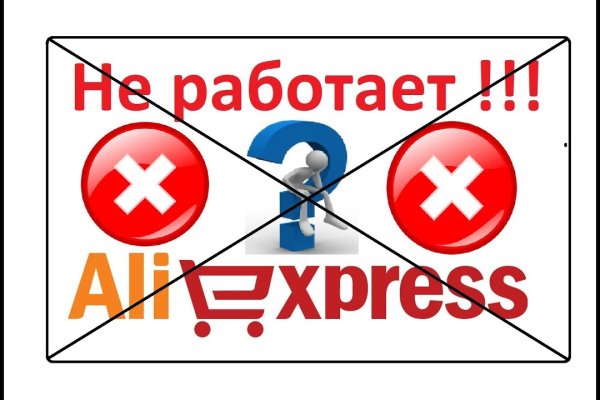 Магазин наркоты