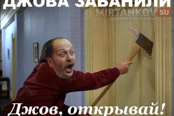 Зайти на кракен через браузер