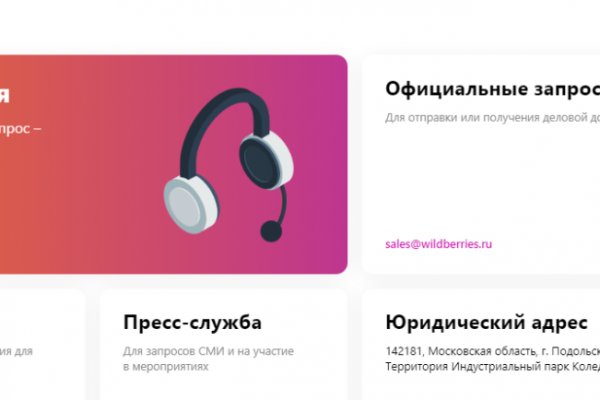 Kraken onion вход