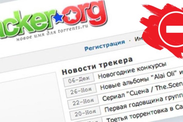 Kra30at