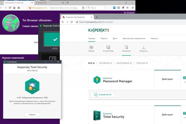 Кракен офф сайт