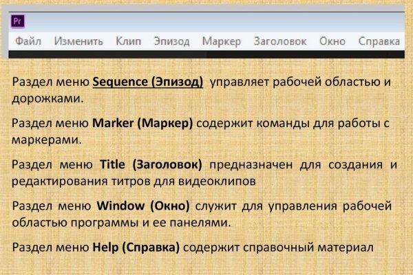 Кракен тор gigageek ru