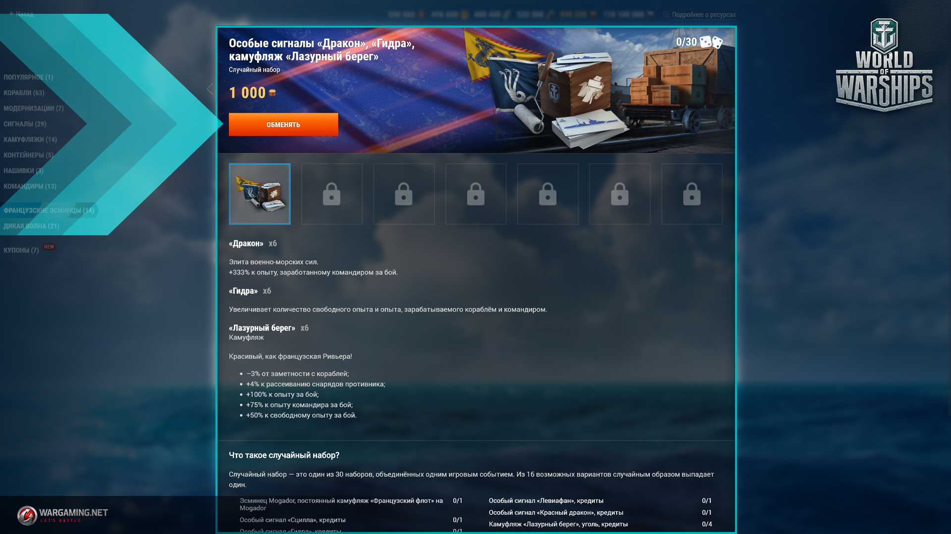 Доступ к kraken через vpn