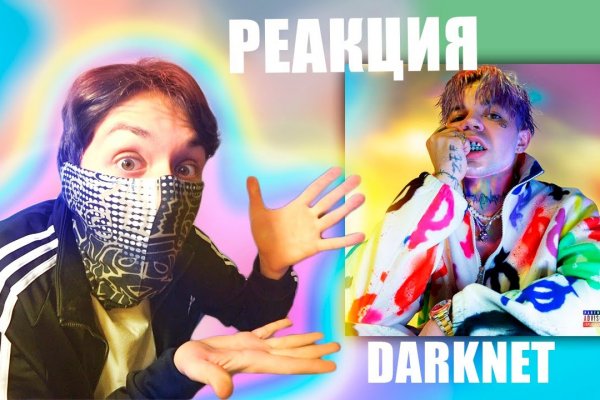 Кракен маркет плей