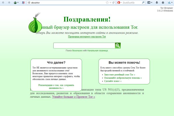 Kra30.at