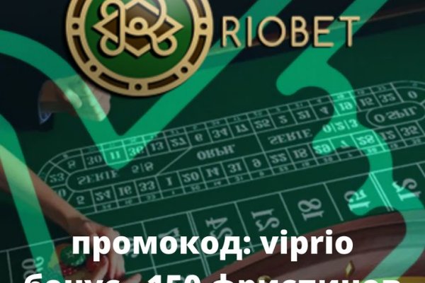 Кракен действующая ссылка