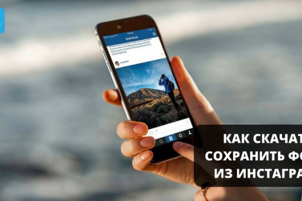 Кракен маркет darknet