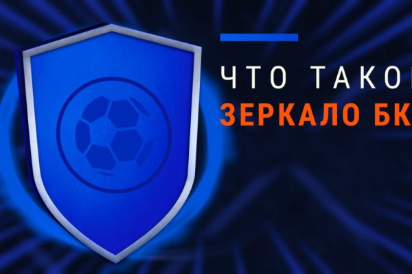 Кракен лучший маркетплейс