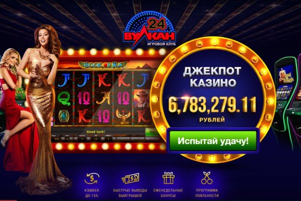 Кракен сайт официальный kraken clear com