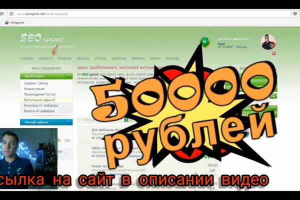 Кракен 15at