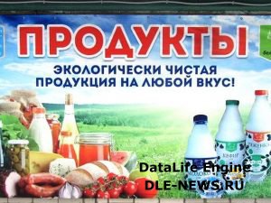 Kraken зеркало даркнет