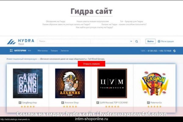 Кракен браузер ссылка