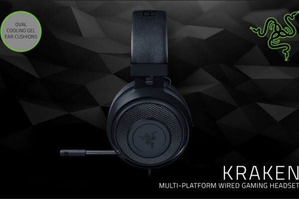 Kraken 13at