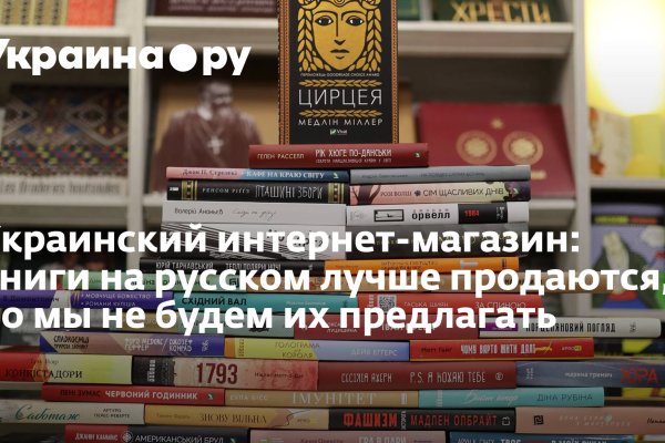 Актуальная ссылка на кракен