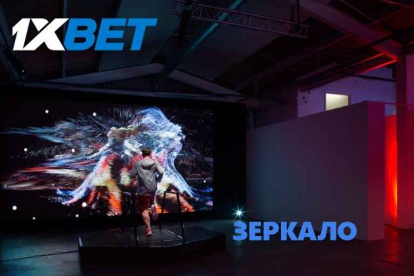 Кракен маркетплейс зайти
