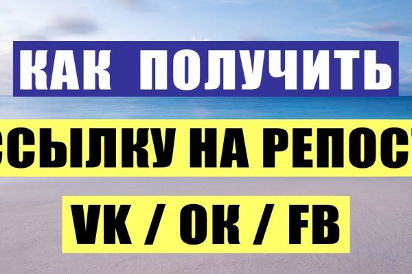 Кракен ссылка замена