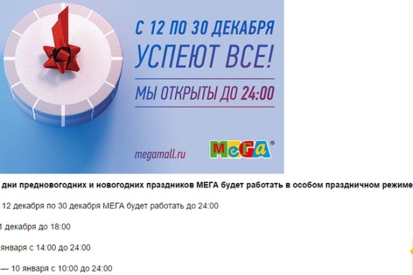 Кракен даркнет маркет ссылка на сайт тор