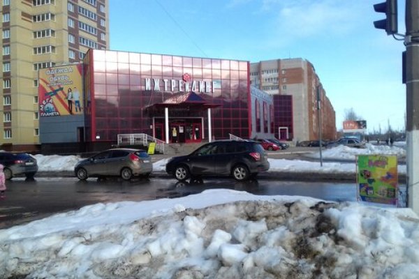 Линк кракена