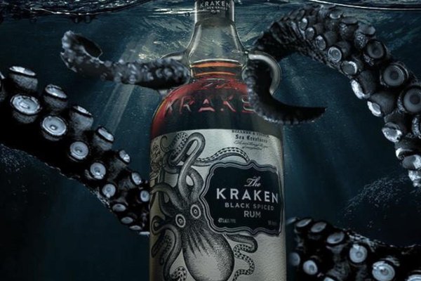Kraken ссылка актуальная москва