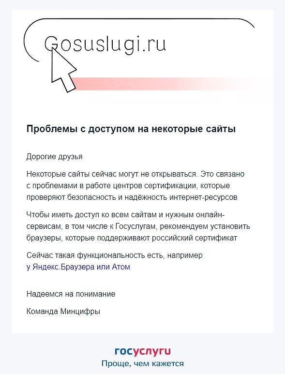Маркетплейс кракен kraken